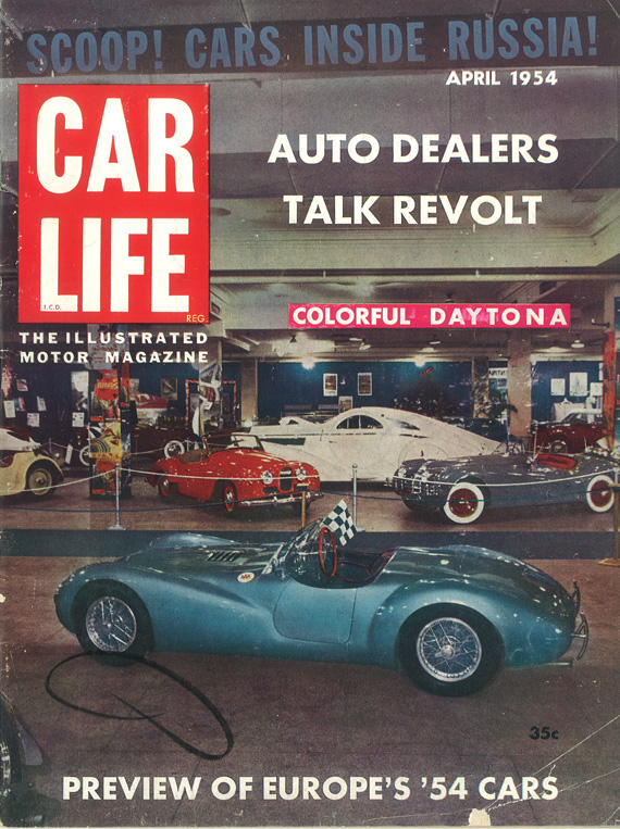 car-life