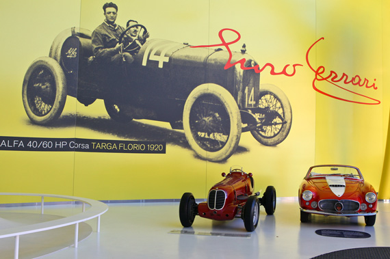 Museum-entrance-display570